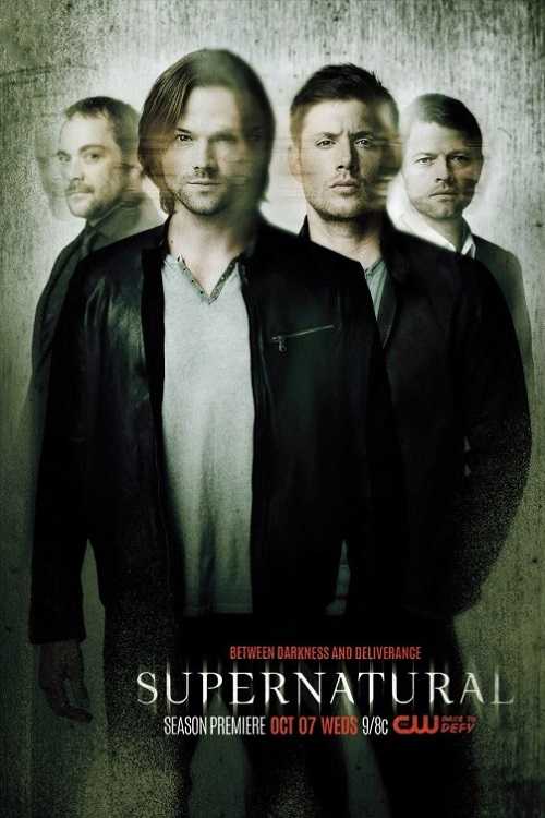 مسلسل Supernatural الموسم 11 الحلقة 16