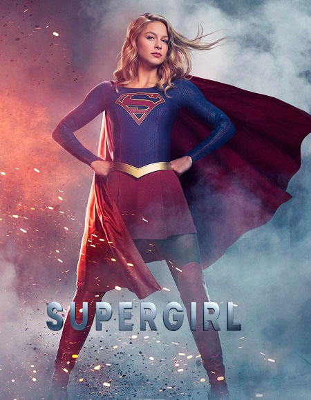 مسلسل Supergirl الموسم الرابع الحلقة 12
