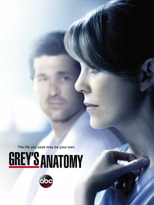 مسلسل Greys Anatomy الموسم 11 الحلقة 17