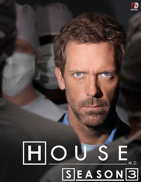 مسلسل House MD الموسم الثالث الحلقة 20