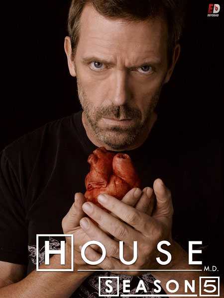 مسلسل House MD الموسم الخامس الحلقة 18
