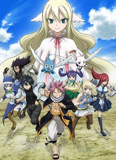 انمي Fairy Tail الموسم الثالث الحلقة 24 مترجمة