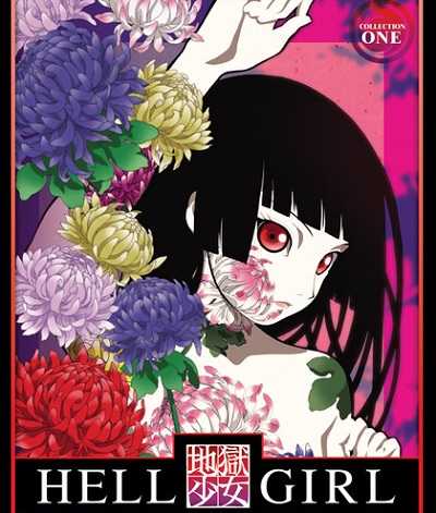 انمي Jigoku Shoujo الموسم الاول الحلقة 19