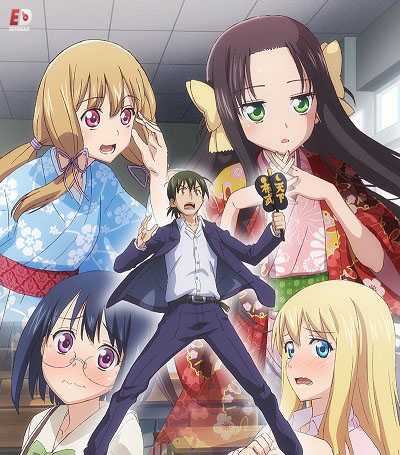 انمي  Nobunaga-sensei no Osanazuma الحلقة 4 مترجمة