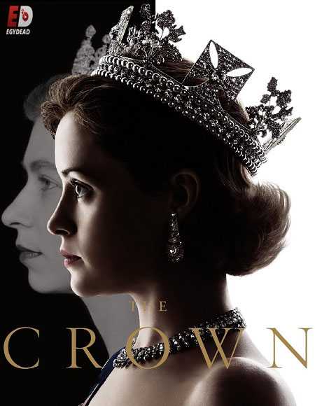 مسلسل The Crown الموسم الاول الحلقة 1