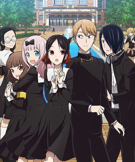 انمي Kaguya-sama الموسم الثاني الحلقة 7 مترجمة