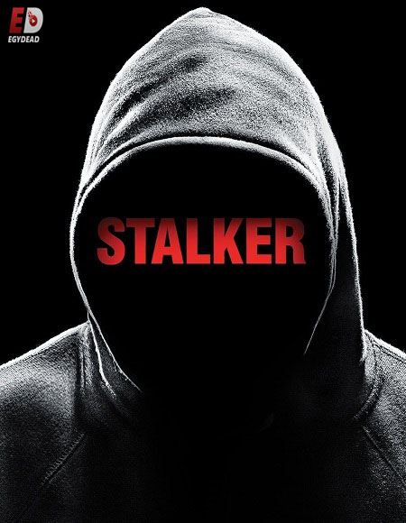 مسلسل Stalker الموسم الاول الحلقة 12 مترجمة