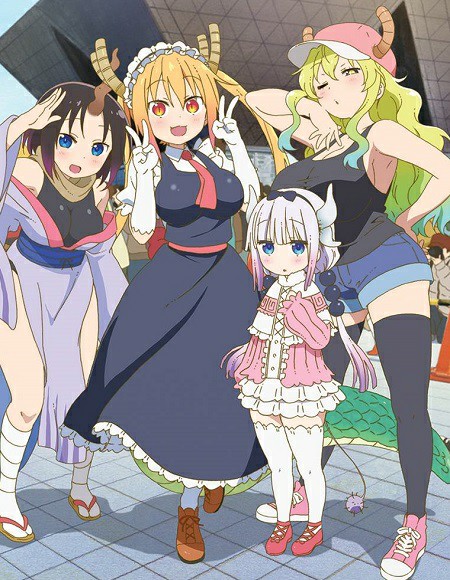 Kobayashi-san Chi no Maid Dragon الحلقة 8 مترجمة