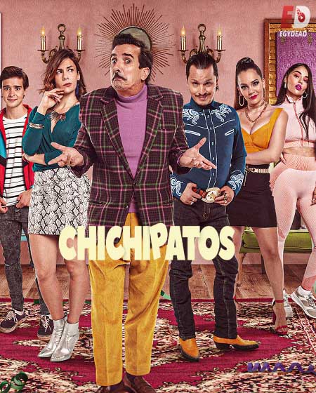 مسلسل Chichipatos الموسم الثاني الحلقة 6 مترجمة