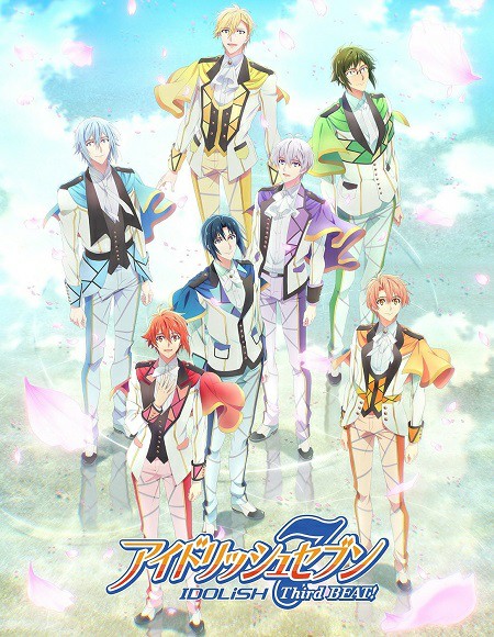 انمي IDOLiSH7 الموسم الثالث الحلقة 2