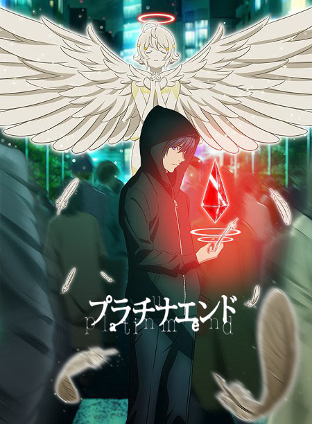 انمي Platinum End الحلقة 5