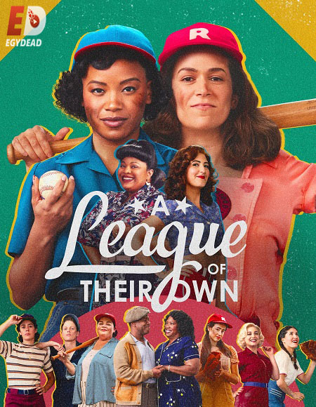 مسلسل A League of Their Own الموسم الاول الحلقة 1 مترجمة