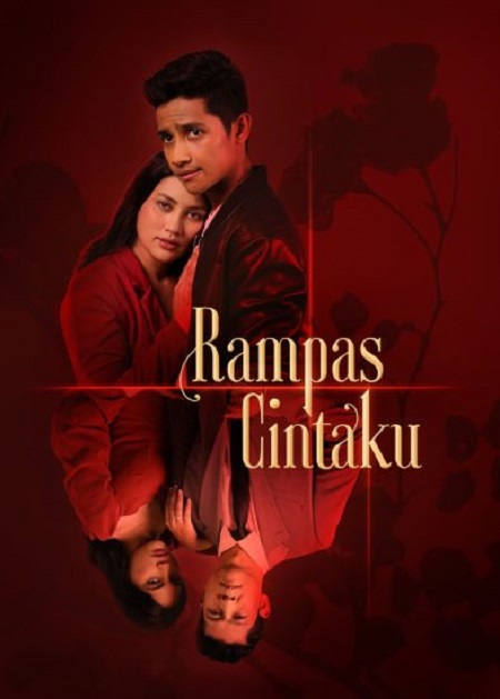 مسلسل رامباس سينتاكو Rampas Cintaku الحلقة 3 مترجمة