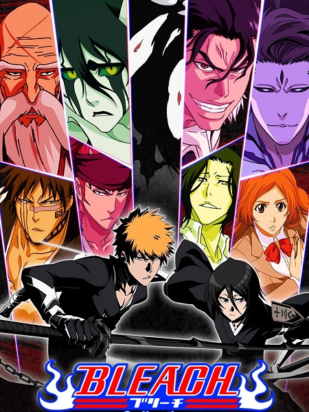 انمي Bleach الحلقة 181 مترجمة