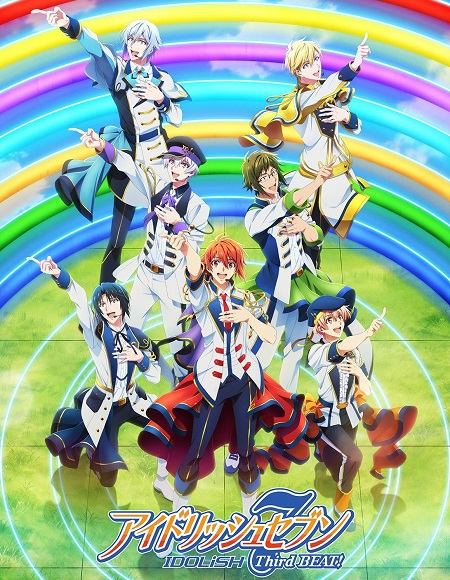 انمي IDOLiSH7 الموسم الثالث الحلقة 20 مترجمة