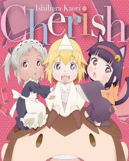 انمي Shachisaretai الحلقة 9 مترجمة