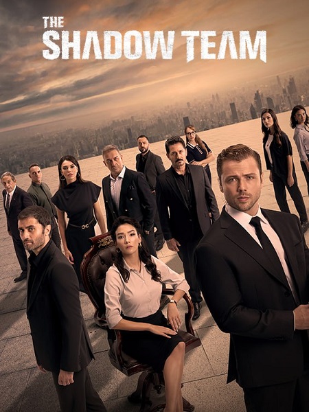 مسلسل المنظمة الحلقة 148 مترجمة