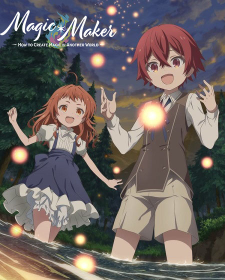 انمي Magic Maker Isekai الحلقة 1 مترجمة