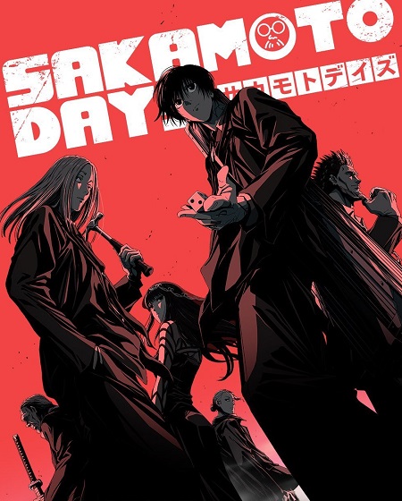 انمي Sakamoto Days الحلقة 8 مترجمة