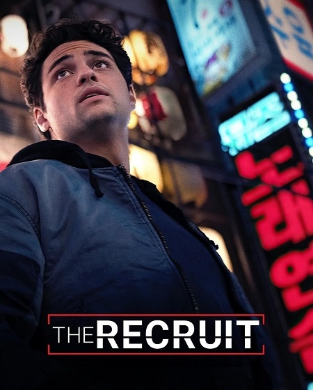 مسلسل The Recruit الموسم الثاني الحلقة 5 مترجمة