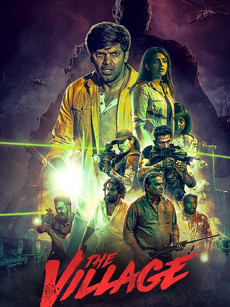 مسلسل The Village 2023 مترجم كامل