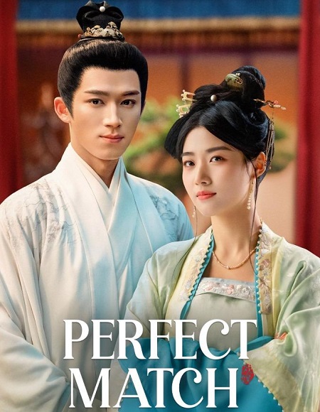 مسلسل الزوج المثالي Perfect Match الحلقة 6 مترجمة