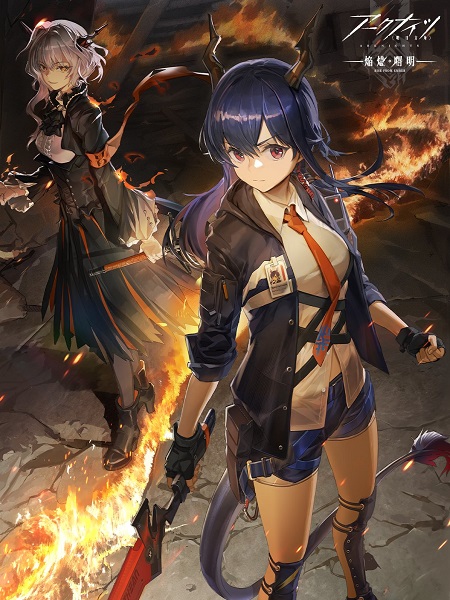 انمي Arknights الموسم الثالث الحلقة 6 مترجمة