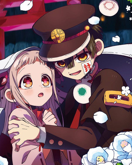 انمي Jibaku Shounen Hanako kun الموسم الثاني الحلقة 23 مترجمة