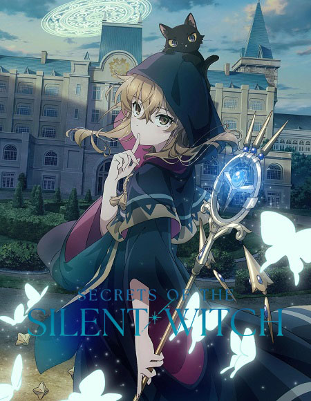 انمي Silent Witch الحلقة 13 مترجمة