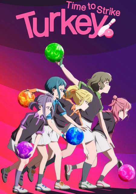 انمي Turkey الحلقة 1 مترجمة