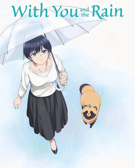 انمي Ame to Kimi to الحلقة 2 مترجمة