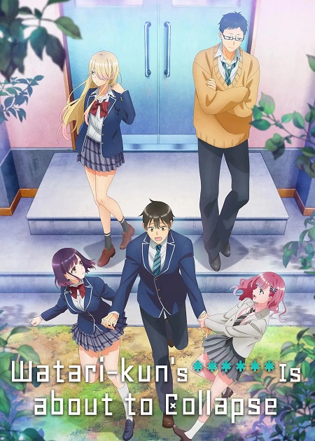 انمي Watari kun no xx ga Houkai Sunzen 2025 مترجم كامل