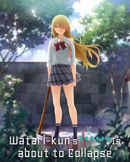 انمي Watari kun no xx ga Houkai Sunzen الحلقة 17 مترجمة