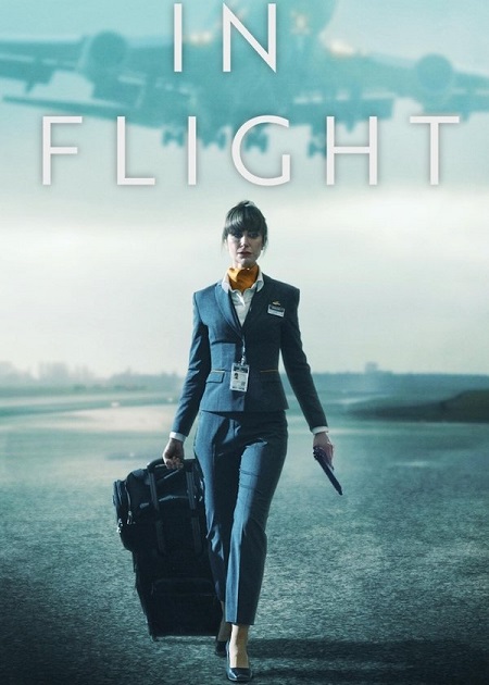 مسلسل In Flight الموسم الاول الحلقة 1 مترجمة