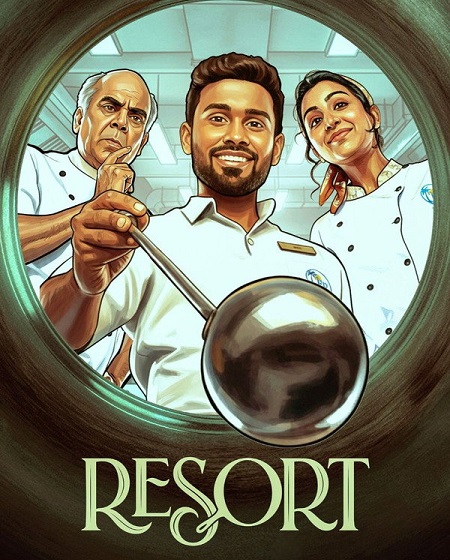 مسلسل Resort الموسم الاول الحلقة 5 مترجمة