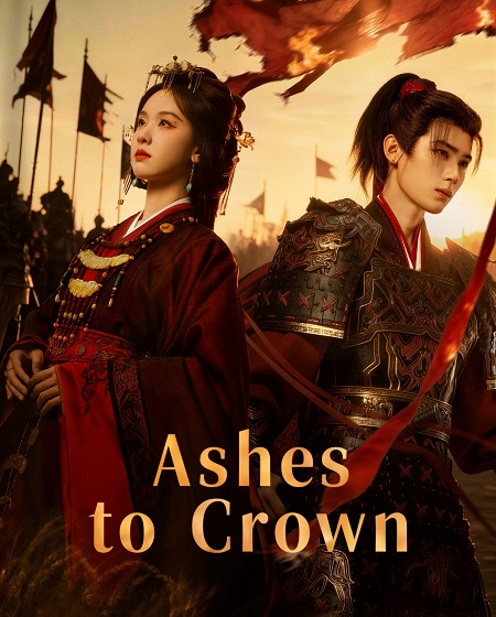 مسلسل Ashes to Crown الحلقة 13 مترجمة